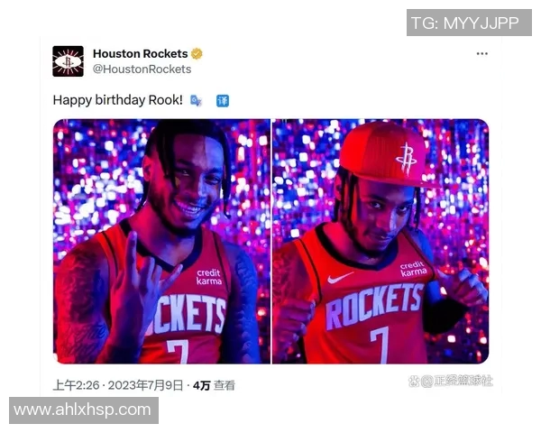 惠特摩尔火箭队NBA球员生涯展望：转战海外联赛能否迎来转机？